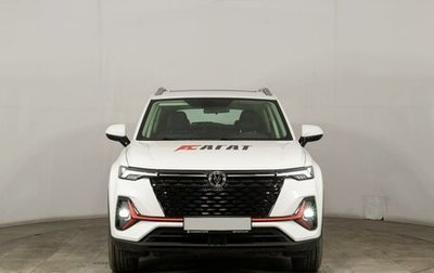Changan CS35 Plus, 2025 год, 2 709 900 рублей, 1 фотография