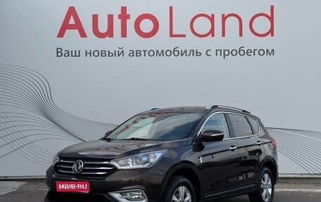 DongFeng AX7 I, 2018 год, 1 280 000 рублей, 1 фотография