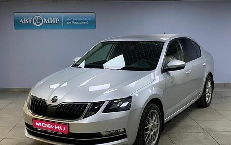 Skoda Octavia, 2019 год, 2 476 000 рублей, 1 фотография