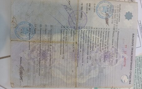 ЛуАЗ 969, 1986 год, 135 000 рублей, 16 фотография