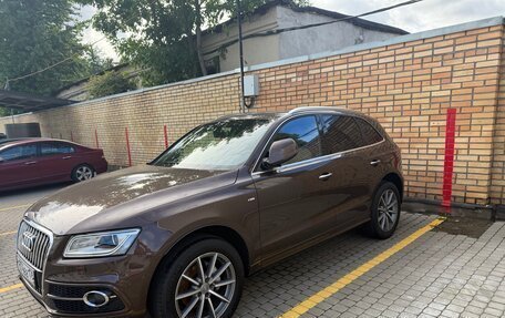 Audi Q5, 2014 год, 1 950 000 рублей, 2 фотография