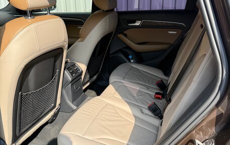 Audi Q5, 2014 год, 1 950 000 рублей, 8 фотография