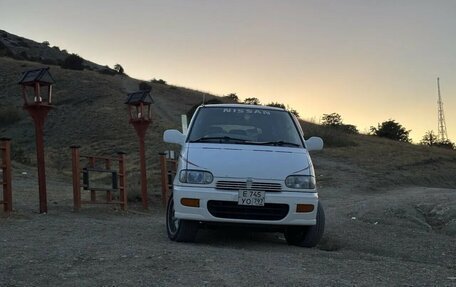Nissan Serena I, 1996 год, 295 000 рублей, 7 фотография