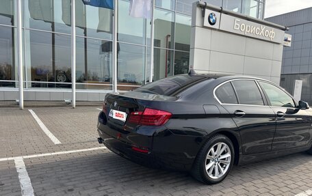 BMW 5 серия, 2016 год, 1 700 000 рублей, 2 фотография