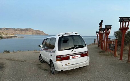 Nissan Serena I, 1996 год, 295 000 рублей, 5 фотография