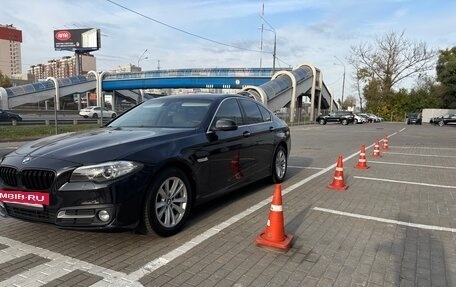 BMW 5 серия, 2016 год, 1 700 000 рублей, 4 фотография