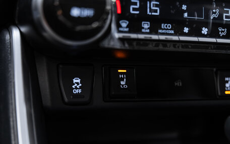 Toyota RAV4, 2025 год, 4 525 000 рублей, 14 фотография