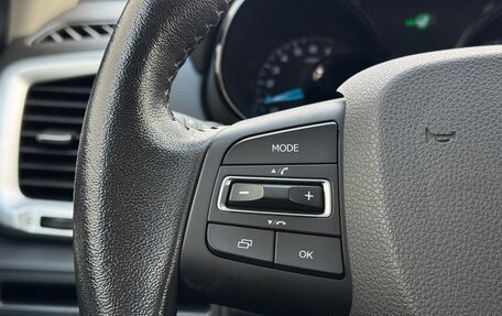 DongFeng AX7 I, 2018 год, 1 280 000 рублей, 13 фотография