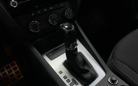 Skoda Octavia, 2019 год, 2 476 000 рублей, 18 фотография