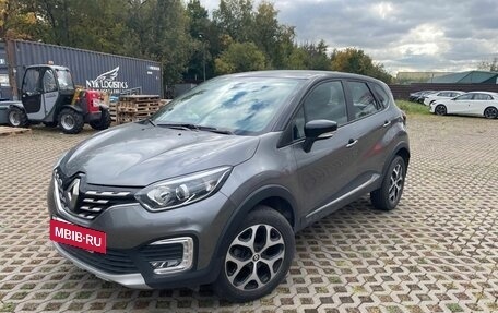 Renault Kaptur I рестайлинг, 2021 год, 1 830 000 рублей, 3 фотография