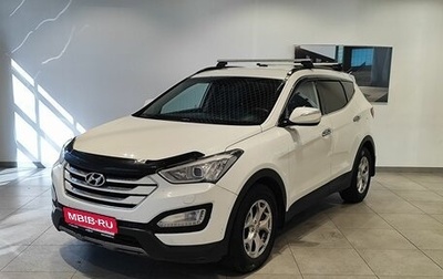 Hyundai Santa Fe III рестайлинг, 2013 год, 1 479 000 рублей, 1 фотография