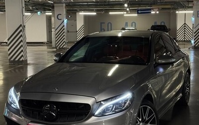 Mercedes-Benz C-Класс, 2015 год, 2 100 000 рублей, 1 фотография