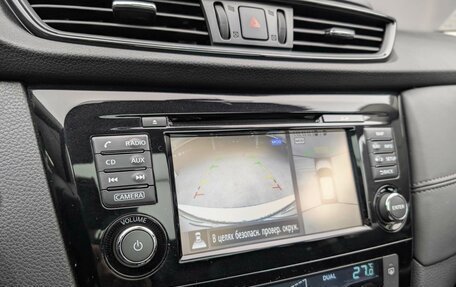 Nissan Qashqai, 2019 год, 2 155 000 рублей, 20 фотография