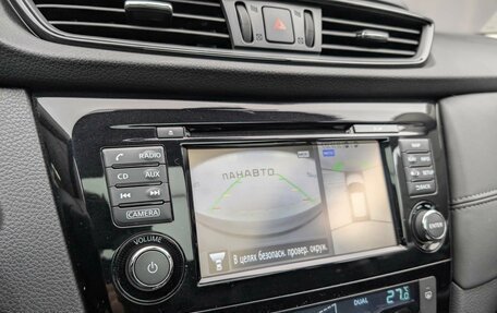 Nissan Qashqai, 2019 год, 2 155 000 рублей, 19 фотография