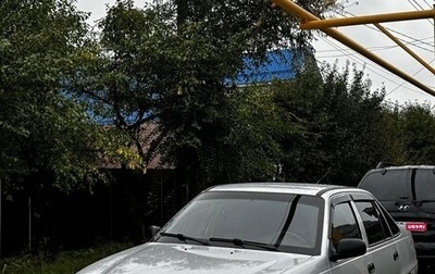 Daewoo Nexia I рестайлинг, 2012 год, 180 000 рублей, 1 фотография