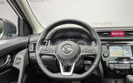 Nissan Qashqai, 2019 год, 2 155 000 рублей, 16 фотография
