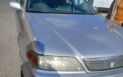 Toyota Mark II VIII (X100), 1998 год, 1 200 000 рублей, 1 фотография