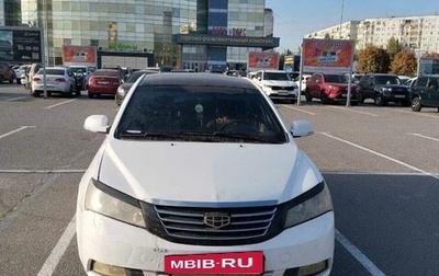 Geely Emgrand EC7, 2013 год, 360 000 рублей, 1 фотография