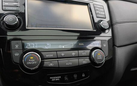 Nissan Qashqai, 2019 год, 2 155 000 рублей, 22 фотография