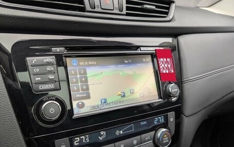 Nissan Qashqai, 2019 год, 2 155 000 рублей, 21 фотография