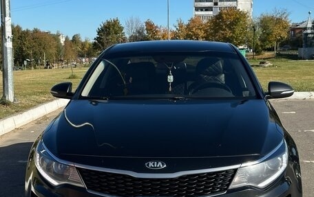 KIA Optima IV, 2016 год, 1 200 000 рублей, 2 фотография