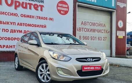 Hyundai Solaris II рестайлинг, 2012 год, 840 000 рублей, 1 фотография