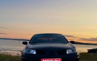 Renault Megane II, 2006 год, 490 000 рублей, 1 фотография