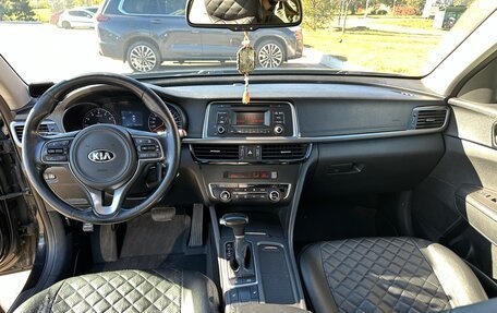 KIA Optima IV, 2016 год, 1 200 000 рублей, 14 фотография