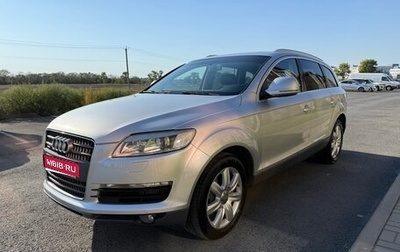 Audi Q7, 2007 год, 1 449 000 рублей, 1 фотография