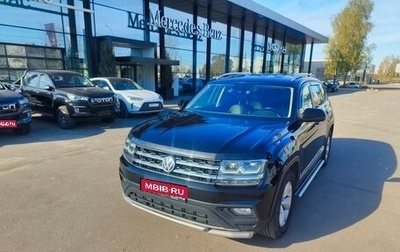 Volkswagen Teramont I, 2018 год, 3 250 000 рублей, 1 фотография