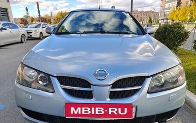 Nissan Almera, 2004 год, 345 000 рублей, 1 фотография