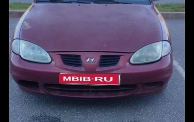 Hyundai Elantra III, 2000 год, 90 000 рублей, 1 фотография
