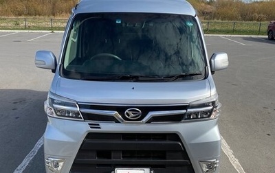 Daihatsu Atrai, 2021 год, 1 350 000 рублей, 1 фотография