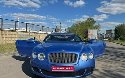 Bentley Continental GT I, 2005 год, 2 999 999 рублей, 1 фотография