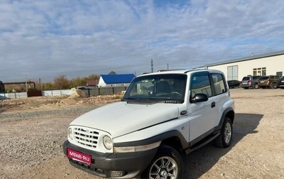 ТагАЗ Tager, 2008 год, 620 000 рублей, 1 фотография