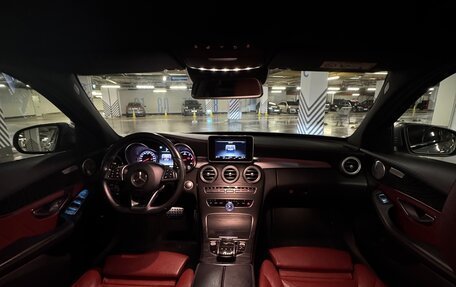 Mercedes-Benz C-Класс, 2015 год, 2 100 000 рублей, 8 фотография
