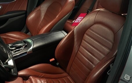 Mercedes-Benz C-Класс, 2015 год, 2 100 000 рублей, 10 фотография