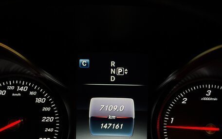 Mercedes-Benz C-Класс, 2015 год, 2 100 000 рублей, 13 фотография