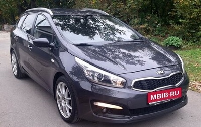 KIA cee'd III, 2016 год, 1 145 000 рублей, 1 фотография