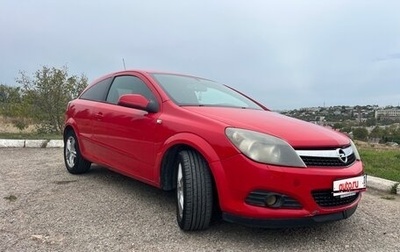 Opel Astra H, 2008 год, 650 000 рублей, 1 фотография