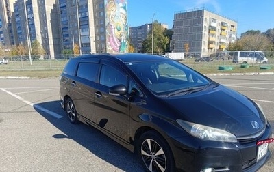 Toyota Wish II, 2016 год, 2 000 000 рублей, 1 фотография