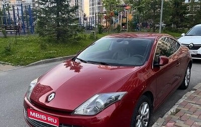 Renault Laguna III рестайлинг, 2011 год, 1 000 000 рублей, 1 фотография