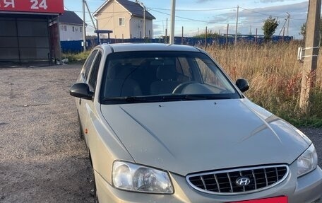 Hyundai Accent II, 2008 год, 368 000 рублей, 2 фотография