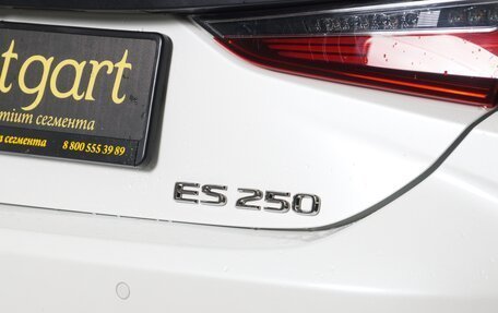Lexus ES VII, 2019 год, 4 000 000 рублей, 6 фотография