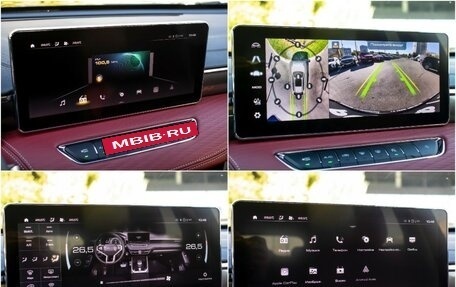 Haval Jolion, 2025 год, 1 848 000 рублей, 17 фотография