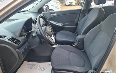 Hyundai Solaris II рестайлинг, 2012 год, 840 000 рублей, 13 фотография