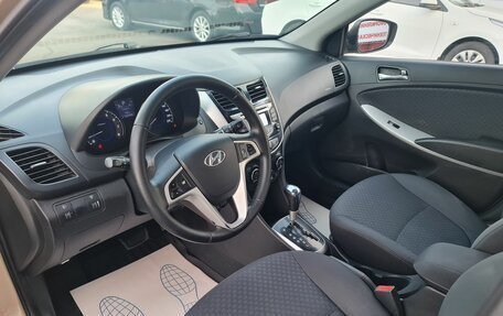 Hyundai Solaris II рестайлинг, 2012 год, 840 000 рублей, 12 фотография