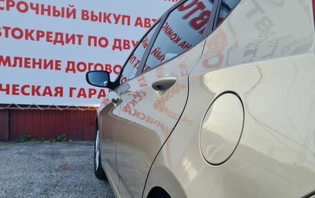 Hyundai Solaris II рестайлинг, 2012 год, 840 000 рублей, 7 фотография