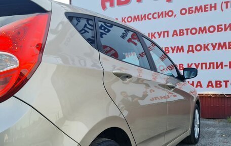 Hyundai Solaris II рестайлинг, 2012 год, 840 000 рублей, 8 фотография