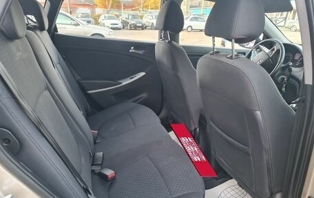 Hyundai Solaris II рестайлинг, 2012 год, 840 000 рублей, 10 фотография